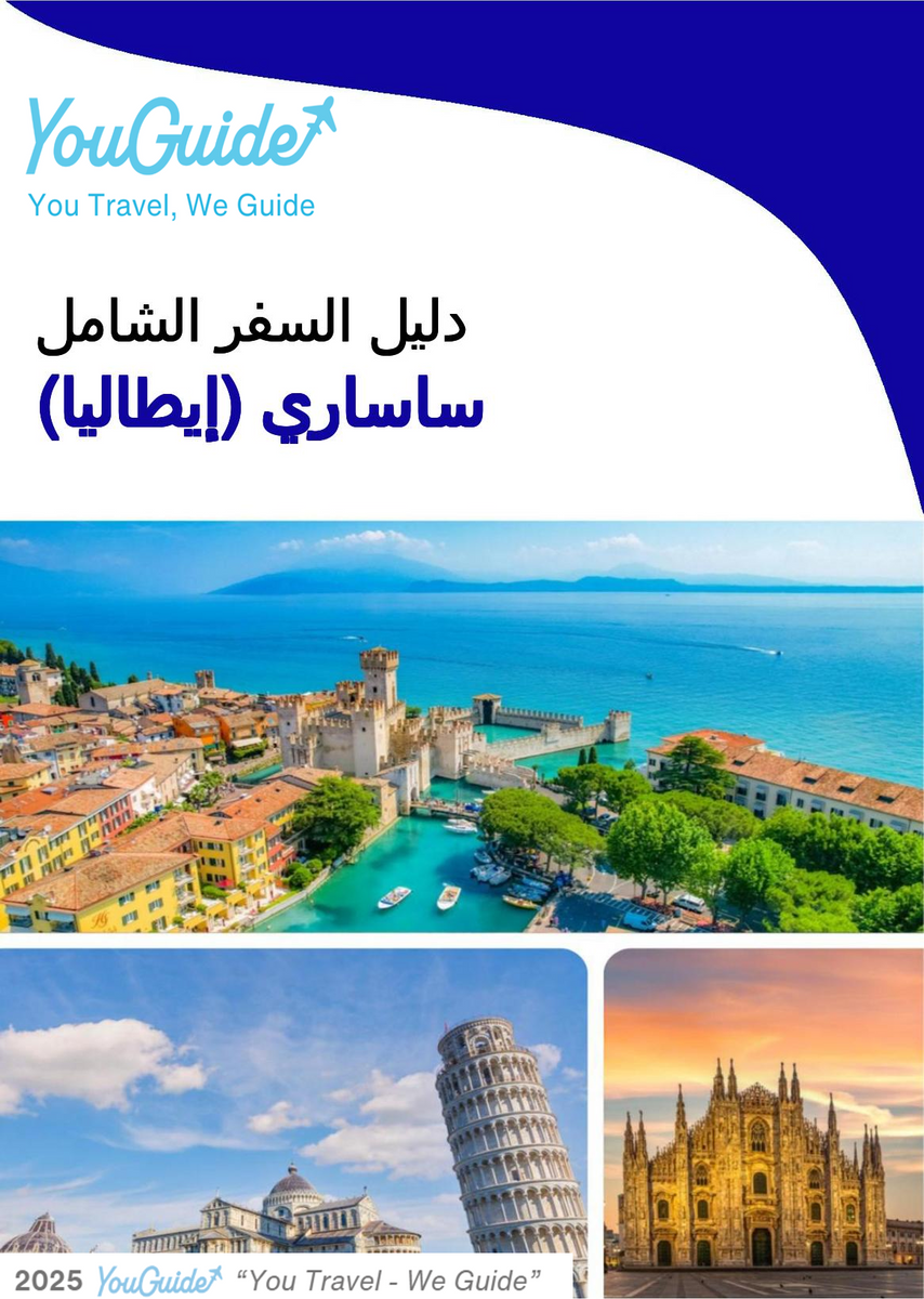 The city trip guide for Sassari (Italy)