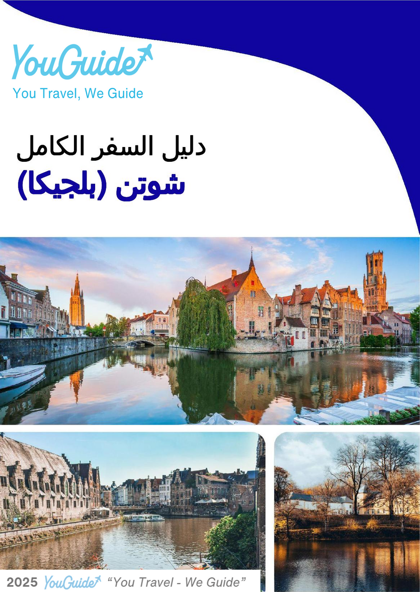 The city trip guide for Schoten (Belgium)