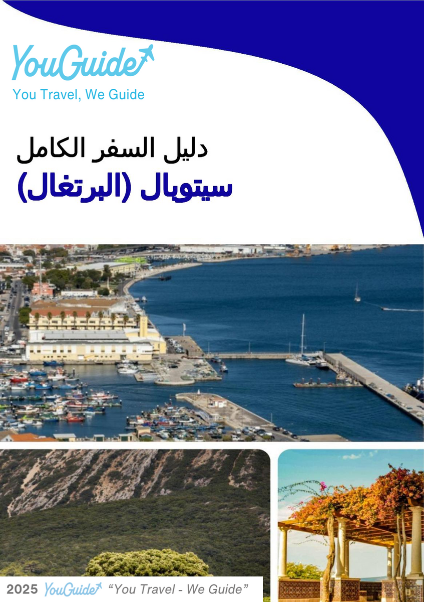 The city trip guide for Setúbal (Portugal)