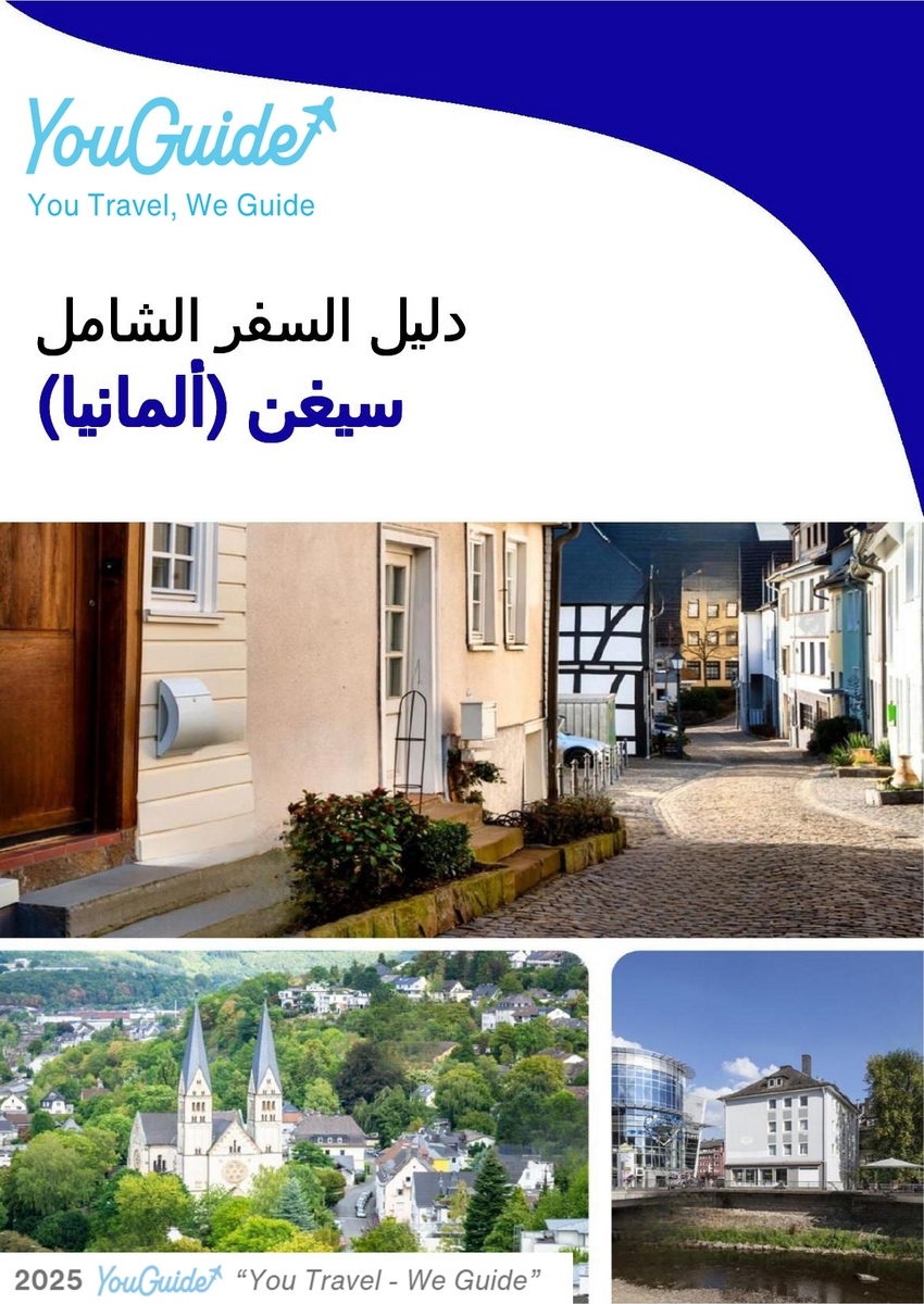 The city trip guide for Siegen (Germany)