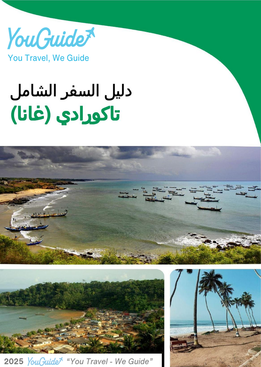 The city trip guide for Takoradi (Ghana)