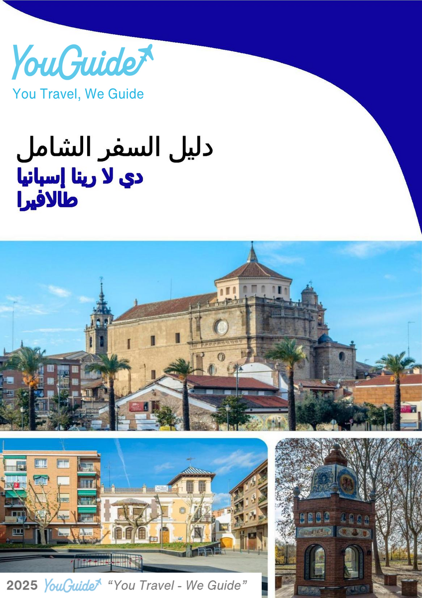 The city trip guide for Talavera de la Reina (Spain)