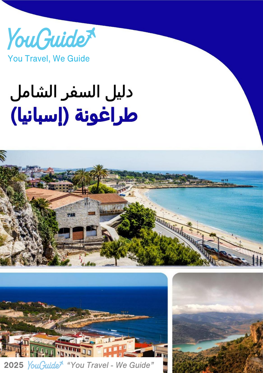 The city trip guide for Tarragona (Spain)