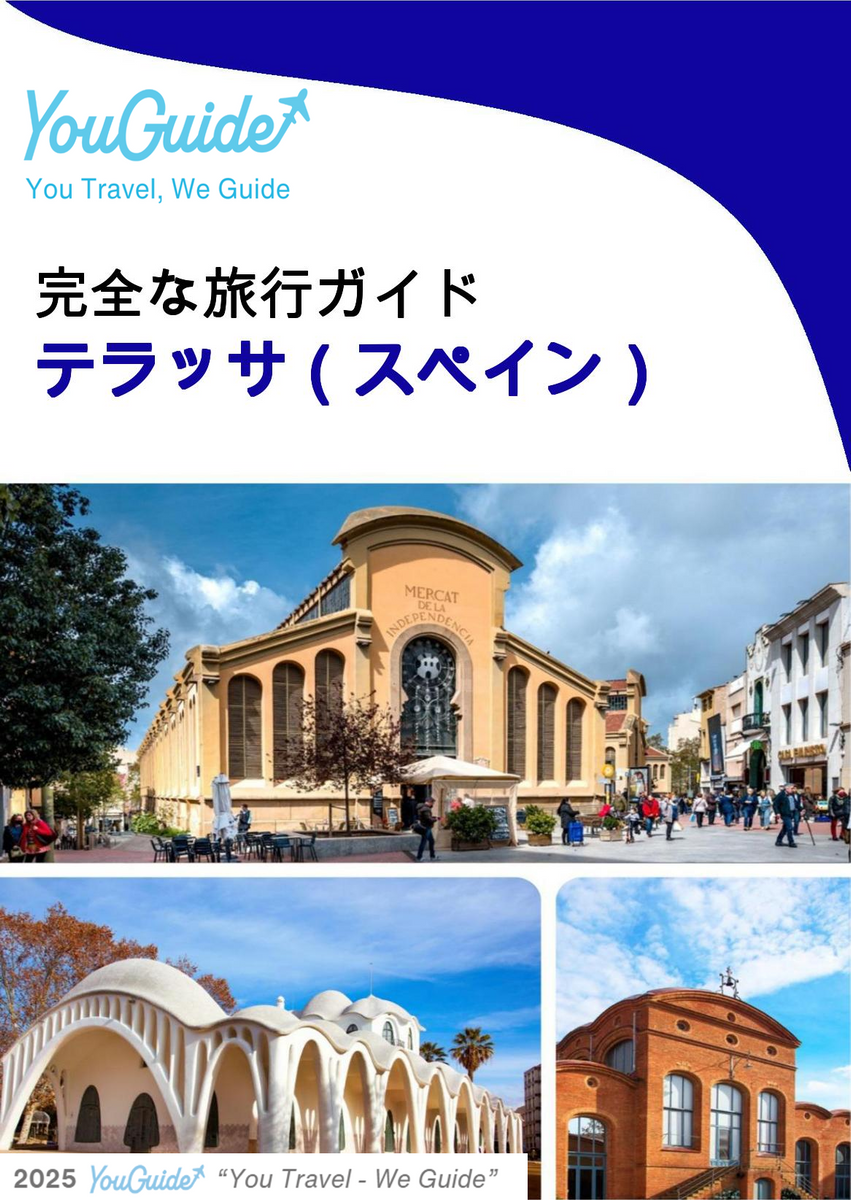 The city trip guide for Terrassa (Spain)