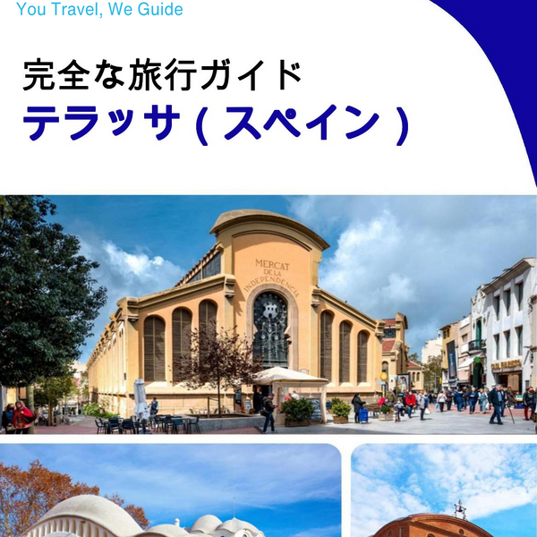The city trip guide for Terrassa (Spain)