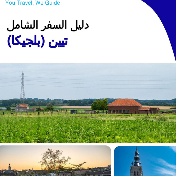 The city trip guide for Tienen (Belgium)