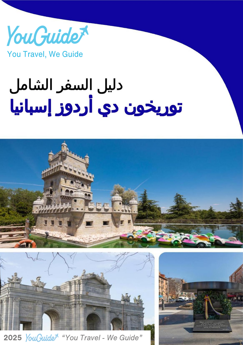 The city trip guide for Torrejón de Ardoz (Spain)