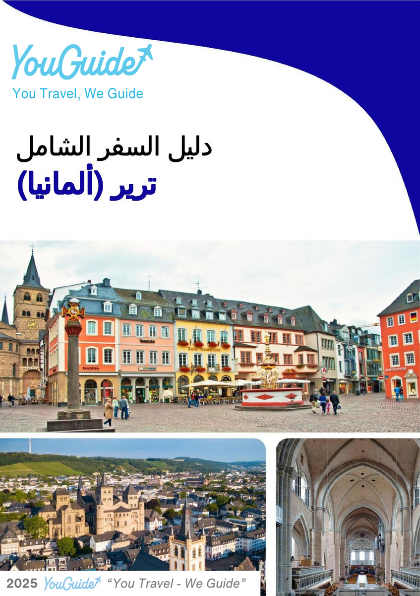 The city trip guide for Trier (Germany)