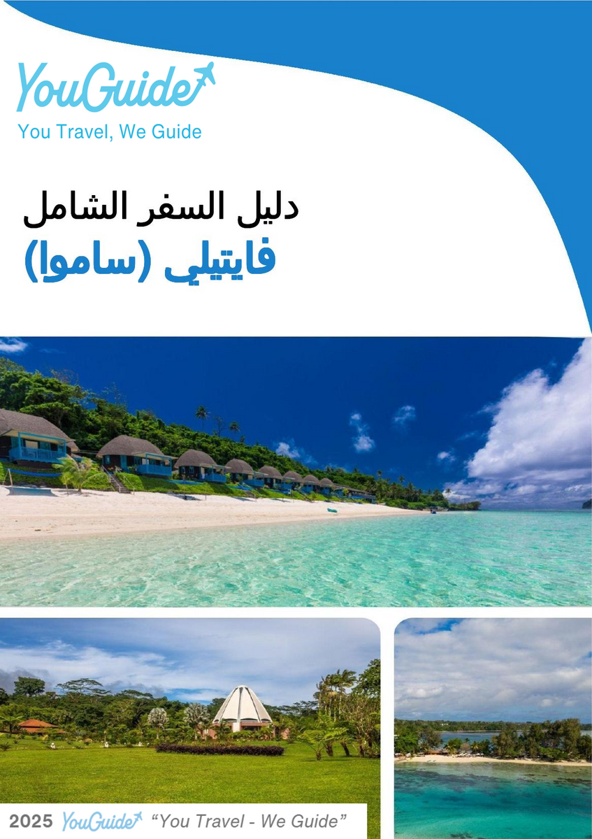 The city trip guide for Vaitele (Samoa)