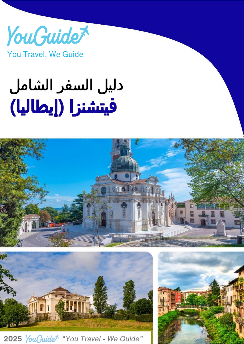 The city trip guide for Vicenza (Italy)