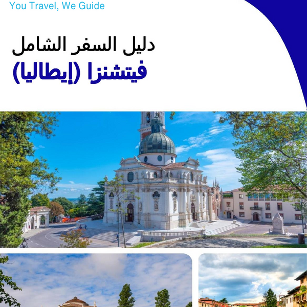 The city trip guide for Vicenza (Italy)