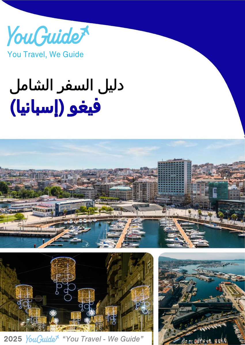 The city trip guide for Vigo (Spain)