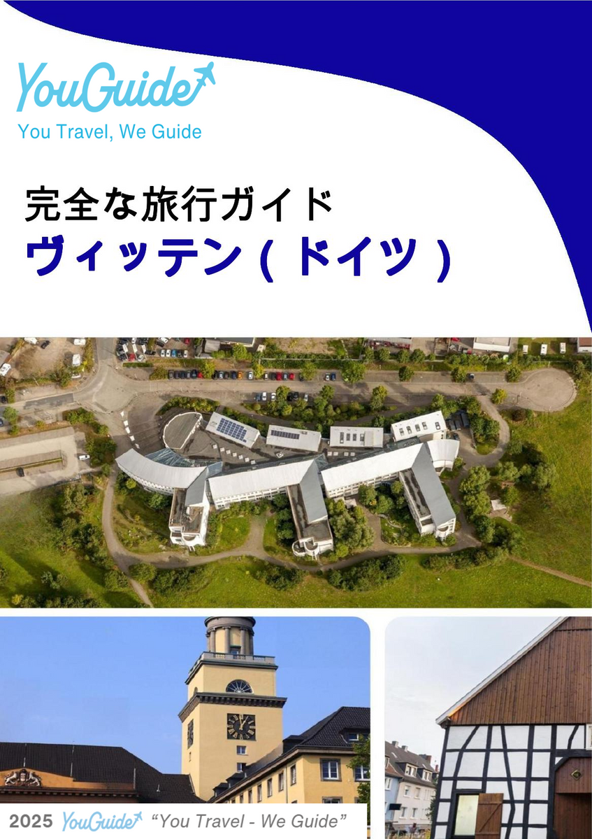 The city trip guide for Witten (Germany)