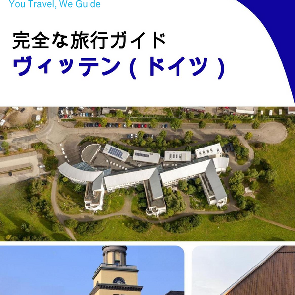 The city trip guide for Witten (Germany)