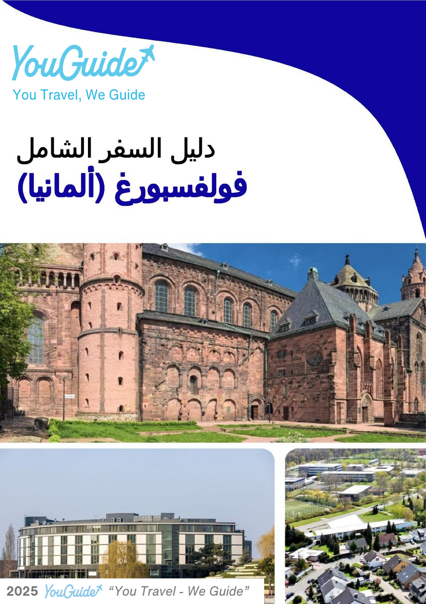 The city trip guide for Wolfsburg (Germany)