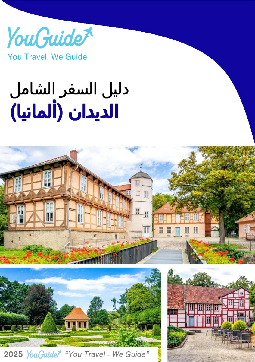 The city trip guide for Worms (Germany)