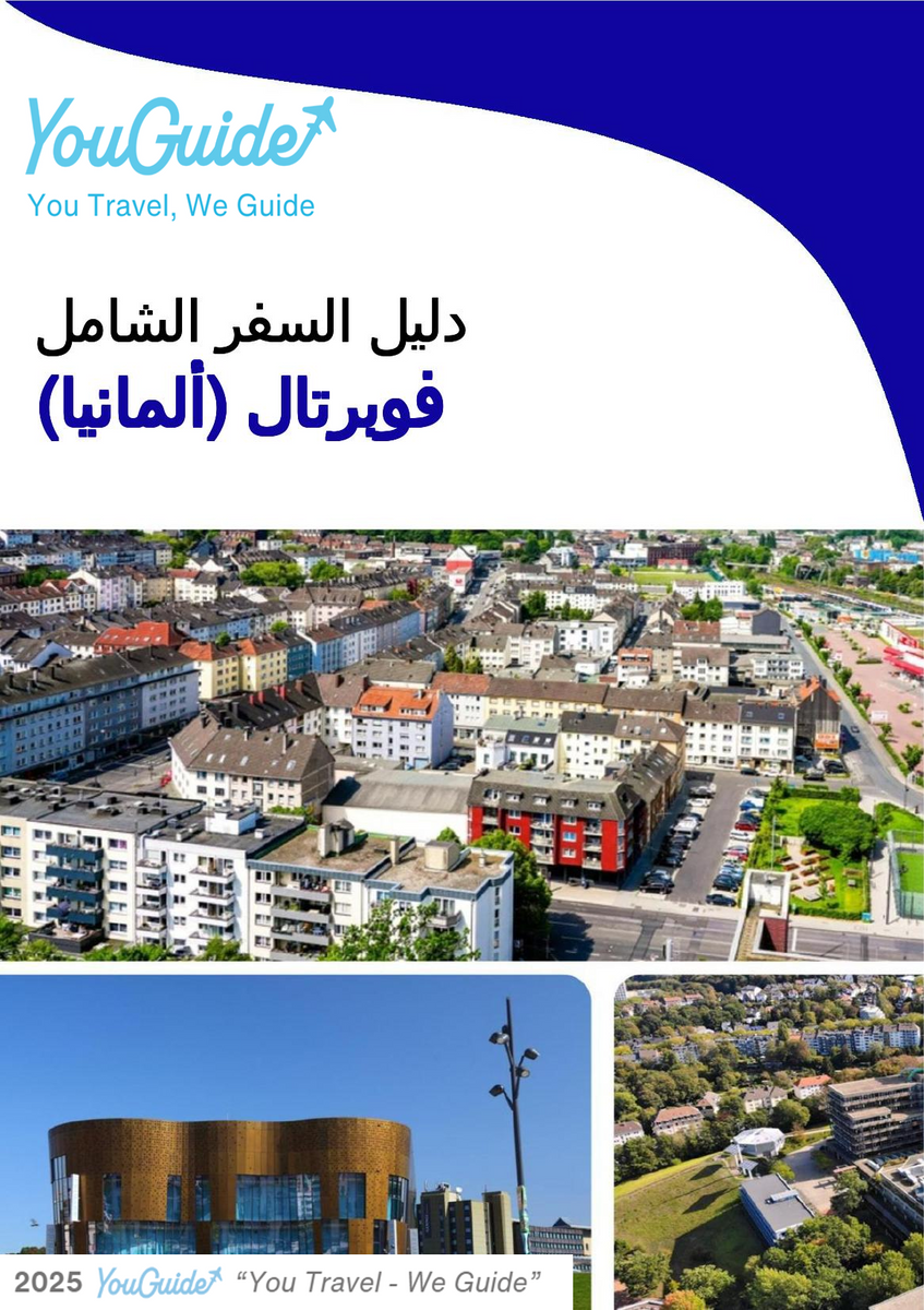 The city trip guide for Wuppertal (Germany)