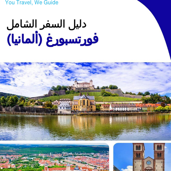 The city trip guide for Würzburg (Germany)