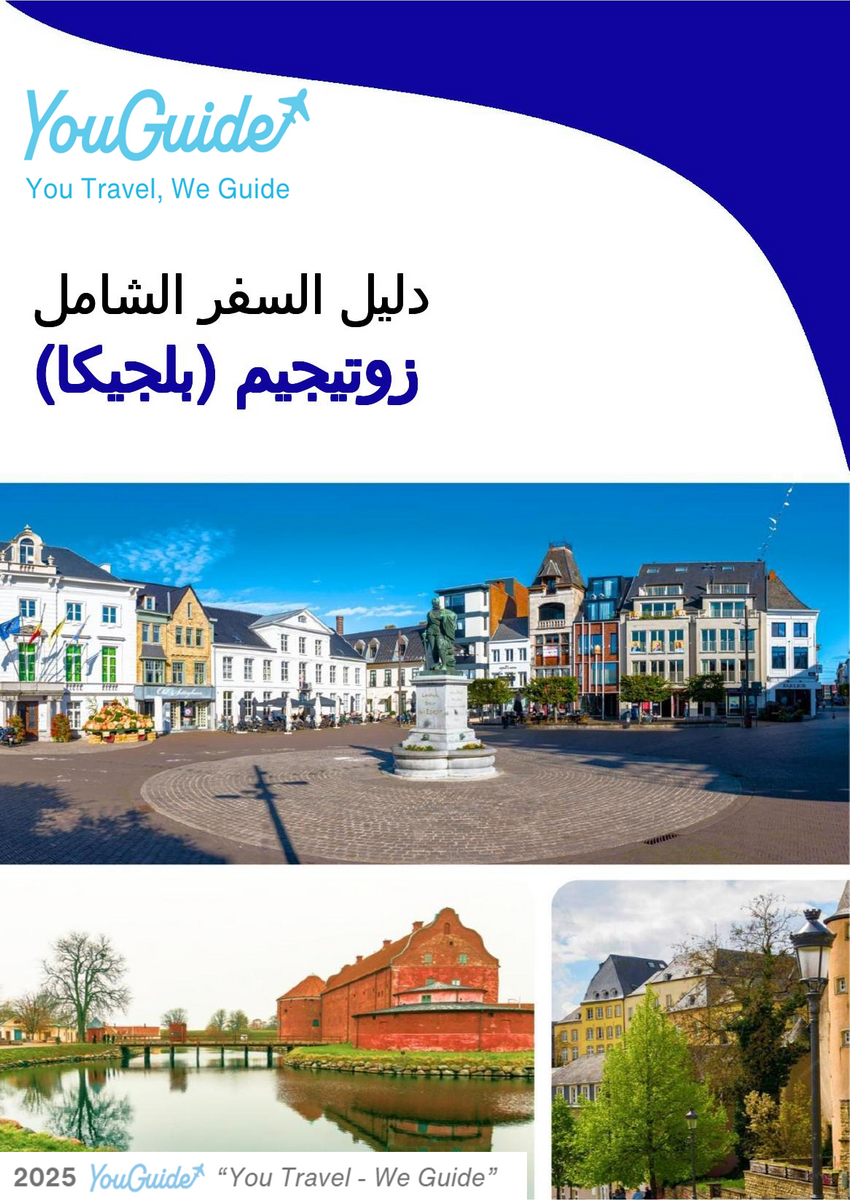 The city trip guide for Zottegem (Belgium)