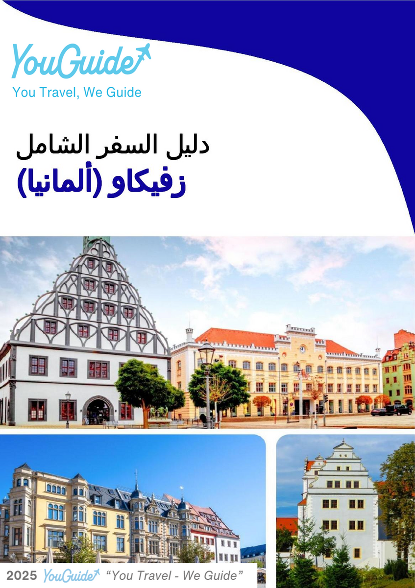 The city trip guide for Zwickau (Germany)