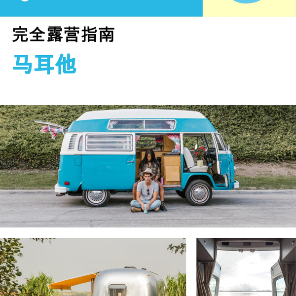 The complete camper guide for Malta