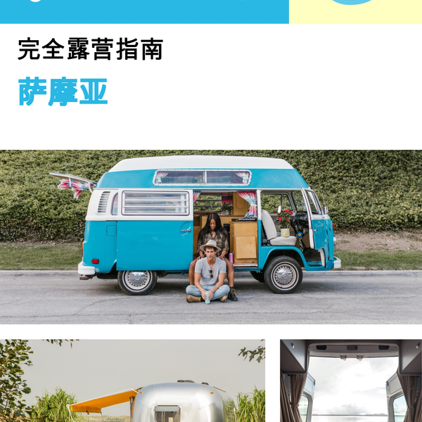 The complete camper guide for Samoa