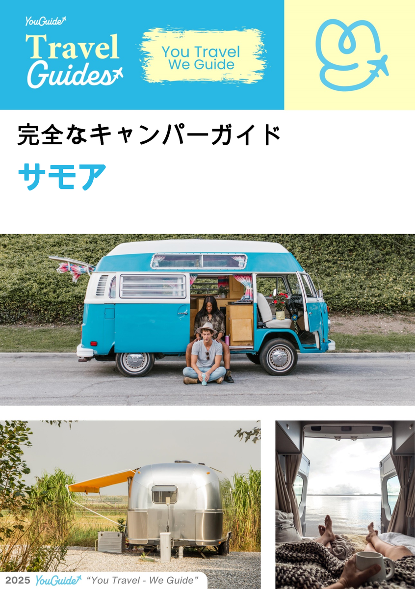 The complete camper guide for Samoa