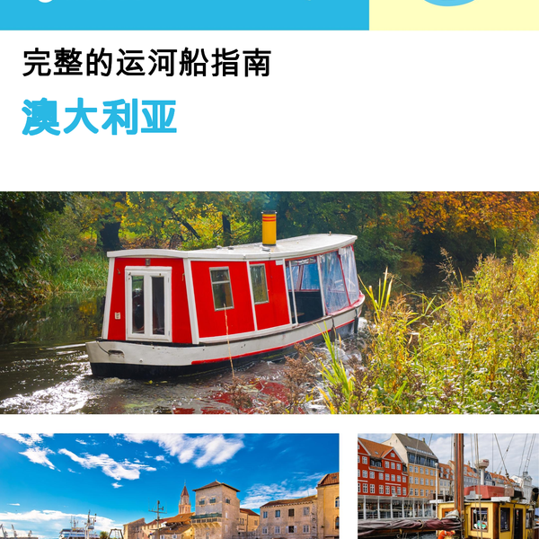 The complete canal boat guide for Australia