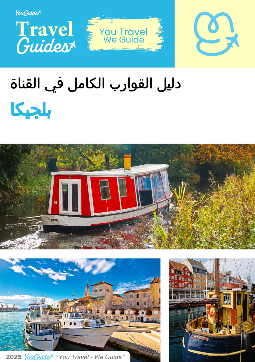 The complete canal boat guide for Belgium