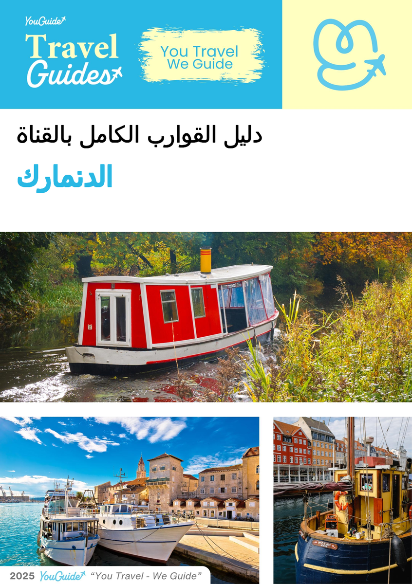 The complete canal boat guide for Denmark