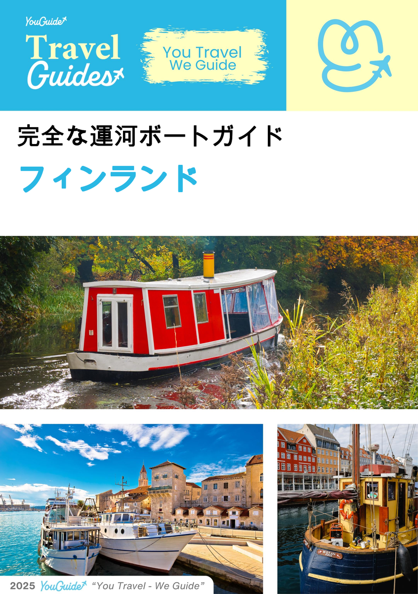 The complete canal boat guide for Finland