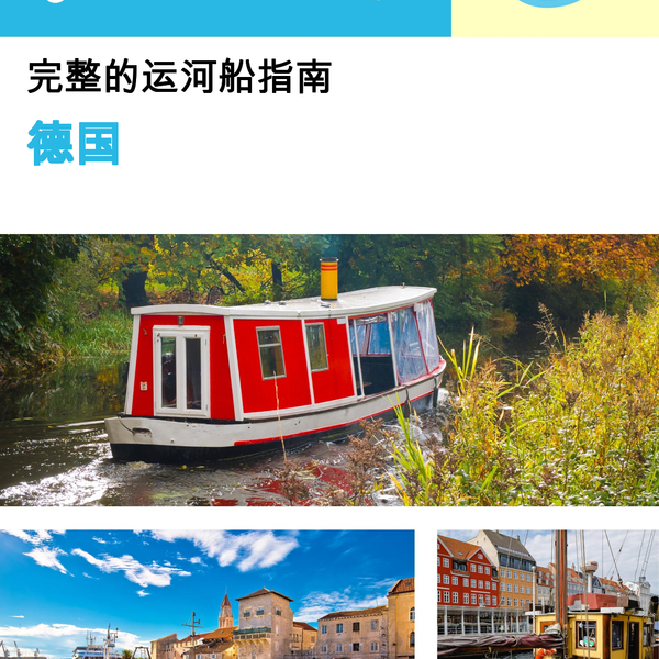 The complete canal boat guide for Germany