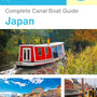 The complete canal boat guide for Japan