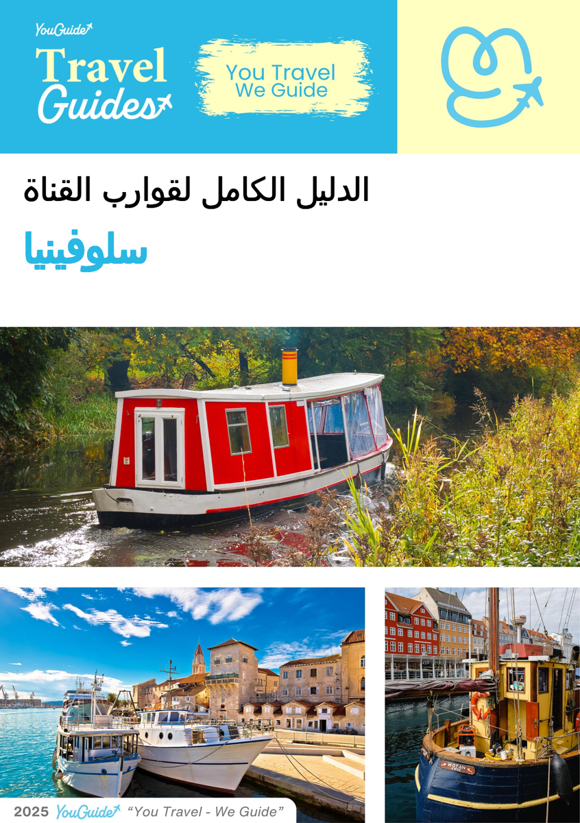 The complete canal boat guide for Slovenia