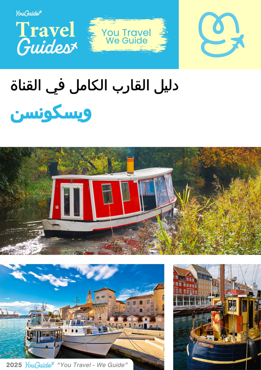 The complete canal boat guide for Wisconsin