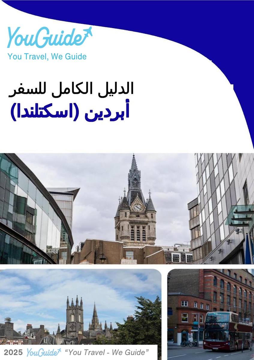 The complete city trip guide for Aberdeen (Scotland)