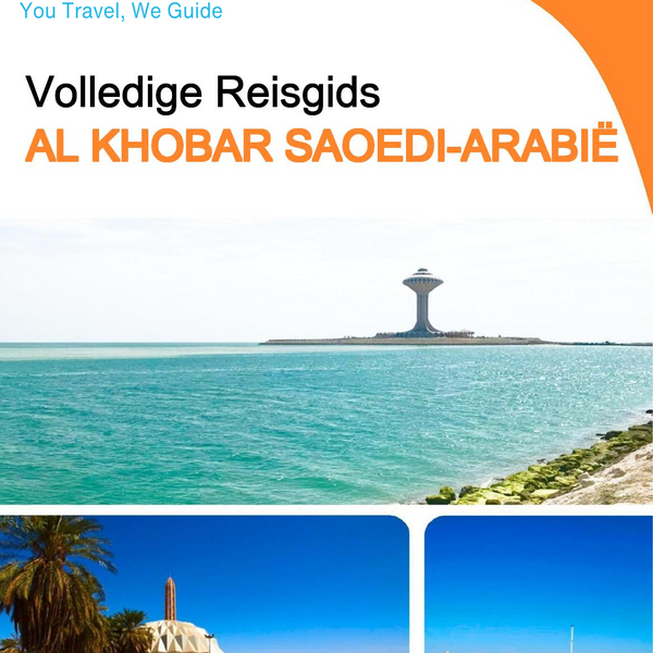 The complete city trip guide for Al Khobar (Saudi Arabia)