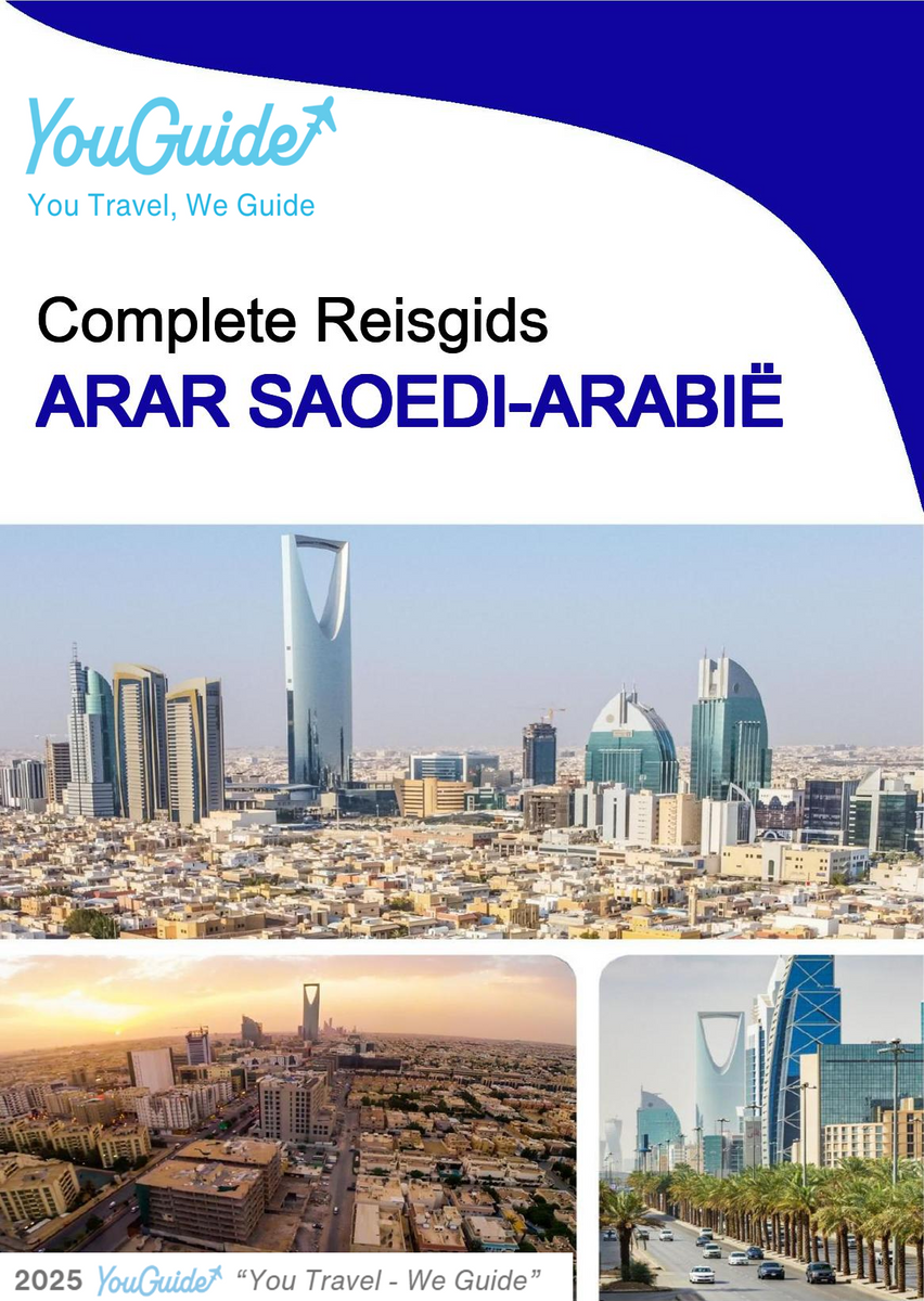 The complete city trip guide for Arar (Saudi Arabia)
