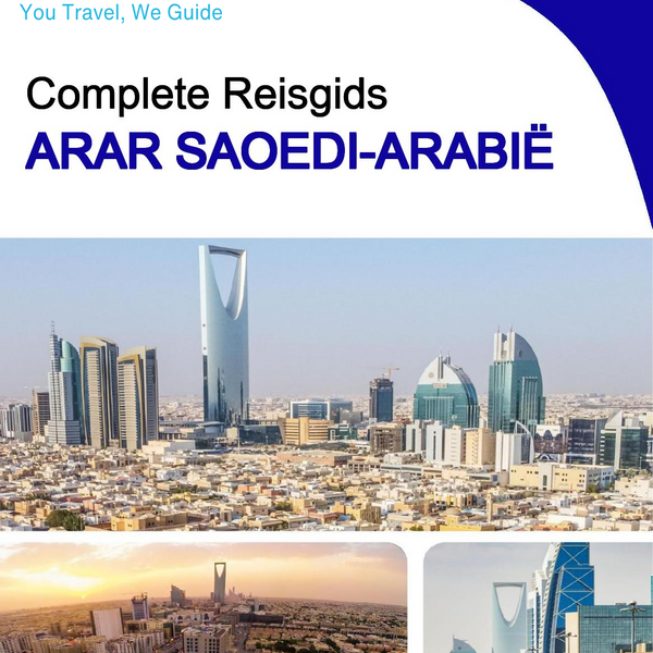 The complete city trip guide for Arar (Saudi Arabia)