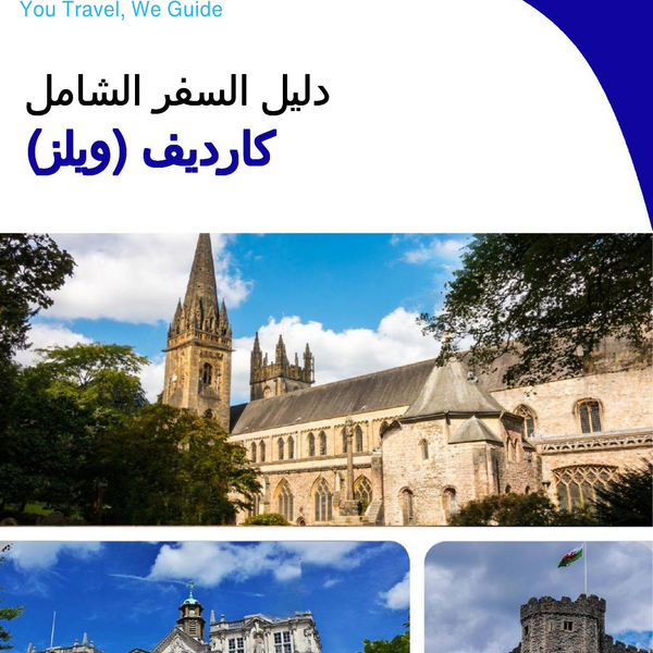 The complete city trip guide for Cardiff (Wales)