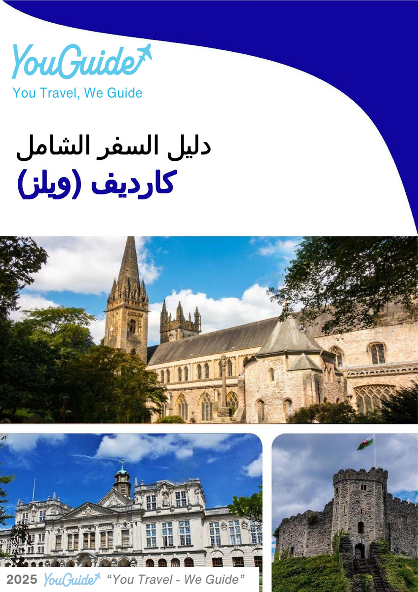 The complete city trip guide for Cardiff (Wales)