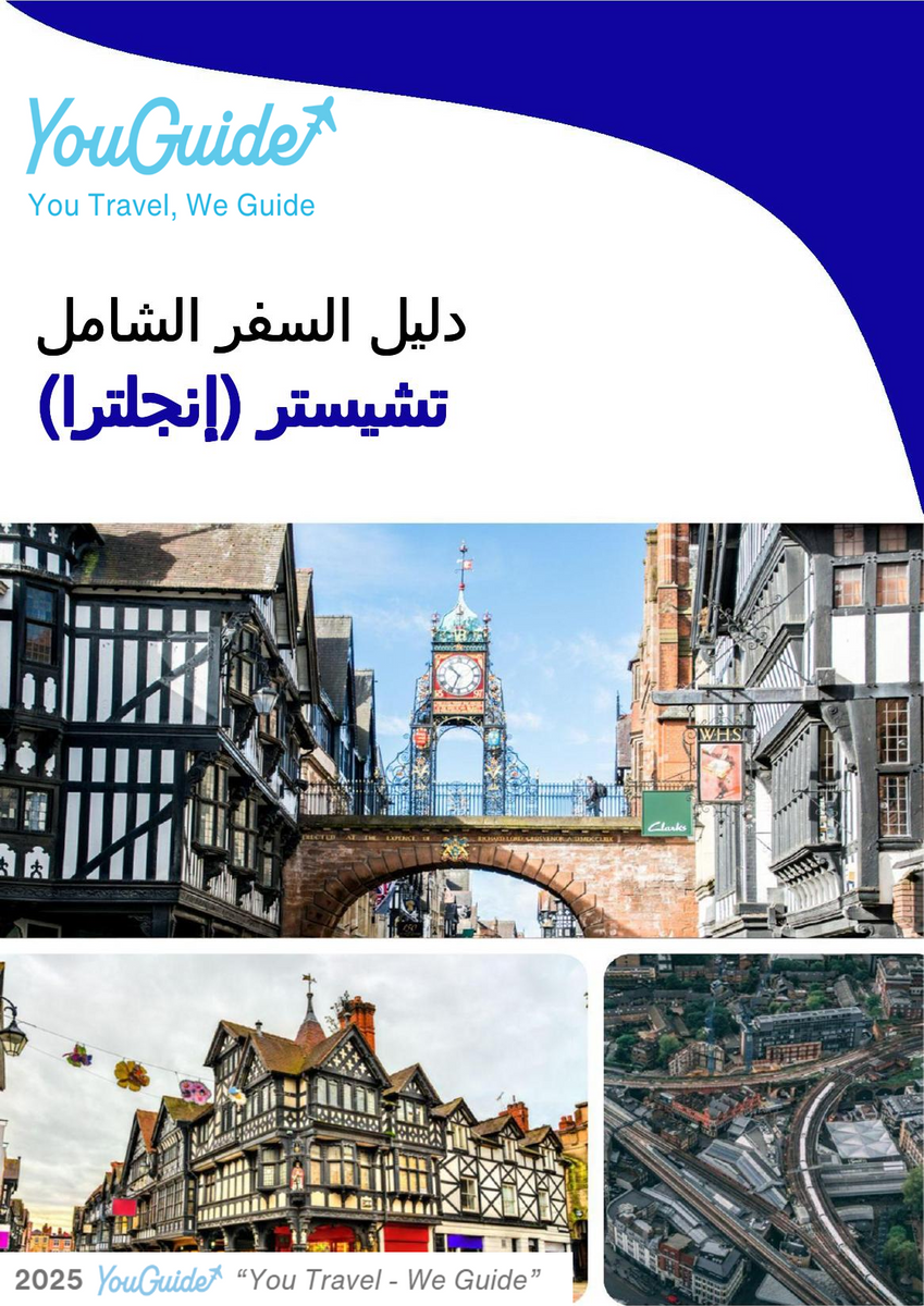 The complete city trip guide for Chester (England)