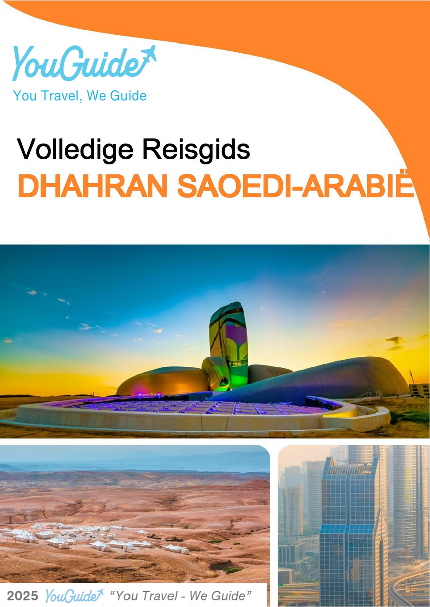 The complete city trip guide for Dhahran (Saudi Arabia)