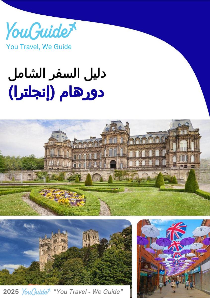 The complete city trip guide for Durham (England)