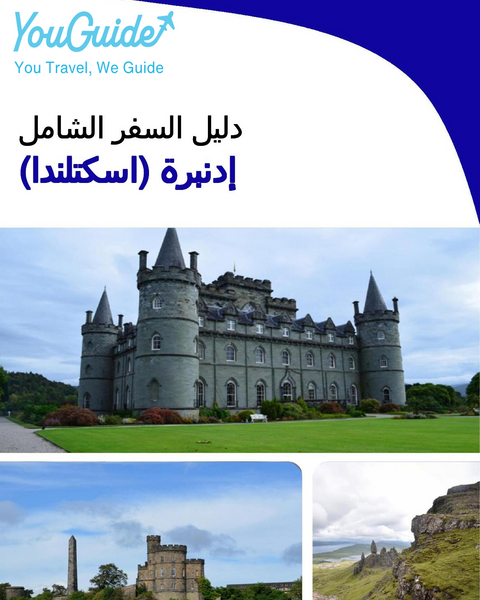 The complete city trip guide for Edinburgh (Scotland)