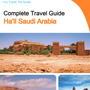 The complete city trip guide for Ha'il (Saudi Arabia)