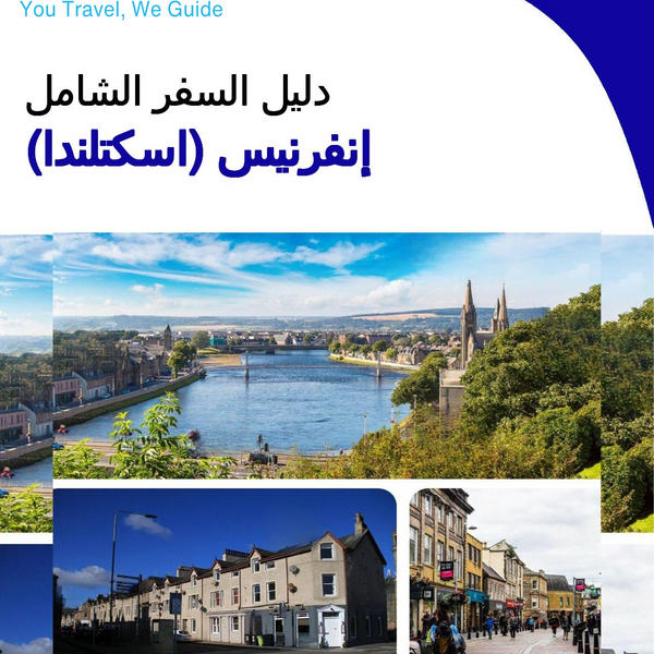 The complete city trip guide for Inverness (Scotland)