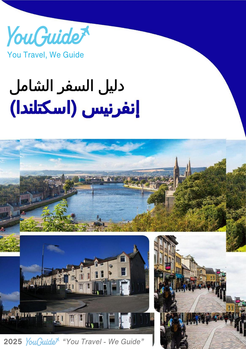 The complete city trip guide for Inverness (Scotland)