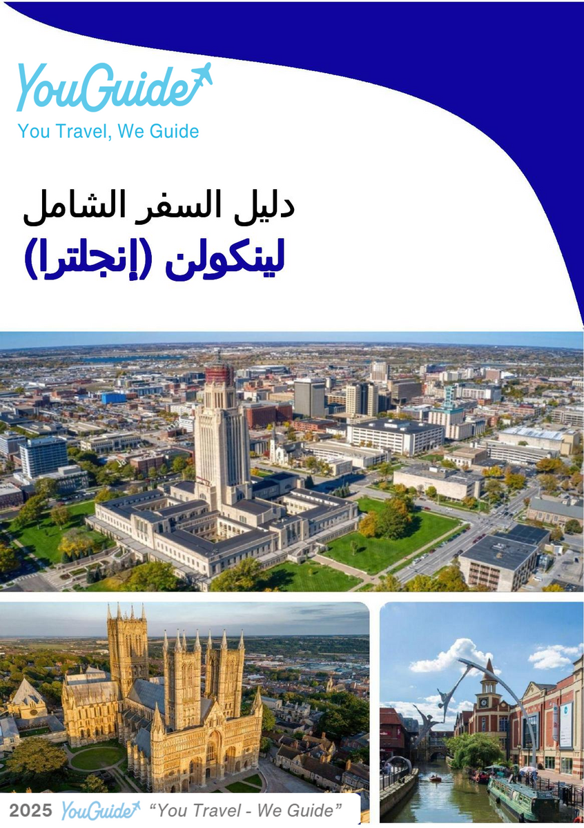 The complete city trip guide for Lincoln (England)