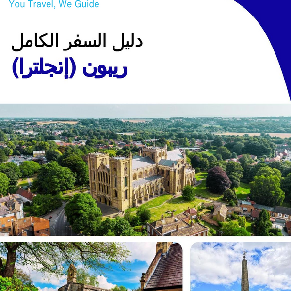 The complete city trip guide for Ripon (England)